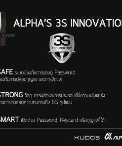 03_Alpha-WS200