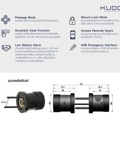 03_Smart-Door-Knob