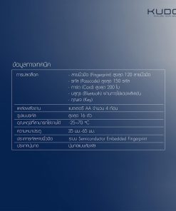 05_Smart-Door-Knob