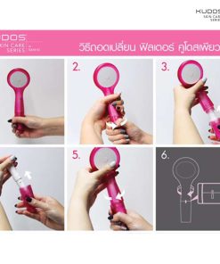 06_Purebliss-Shower-Filter