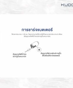 06_ปากก๊อกเซ็นเซอร์