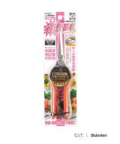 07_Saboen-AG-9