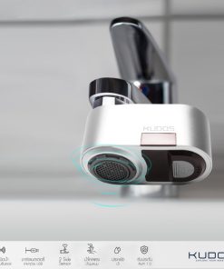 KUDOS ปากก๊อกเซ็นเซอร์ รุ่น MINI TOUCHLESS FAUCET ADAPTER