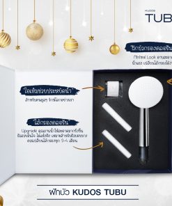 Artboard 22 copy 100 -