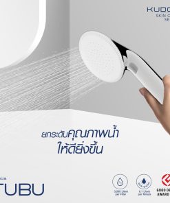 KUDOS TUBU -
