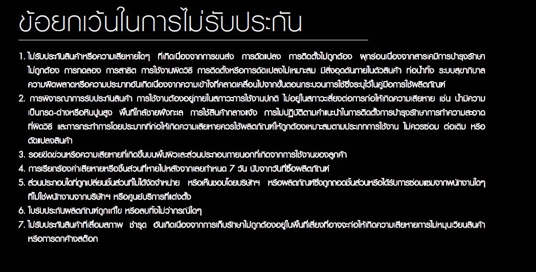 messageImage 17092545985082 -