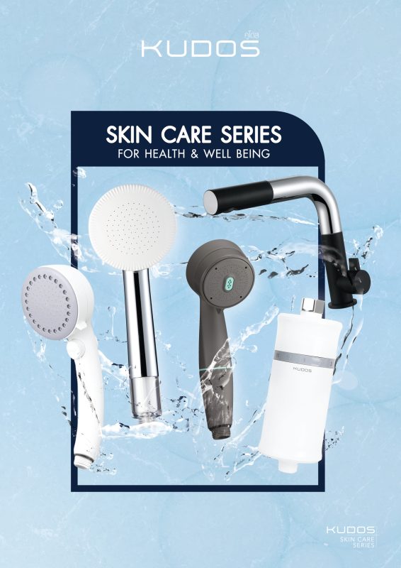 coverbrochure -