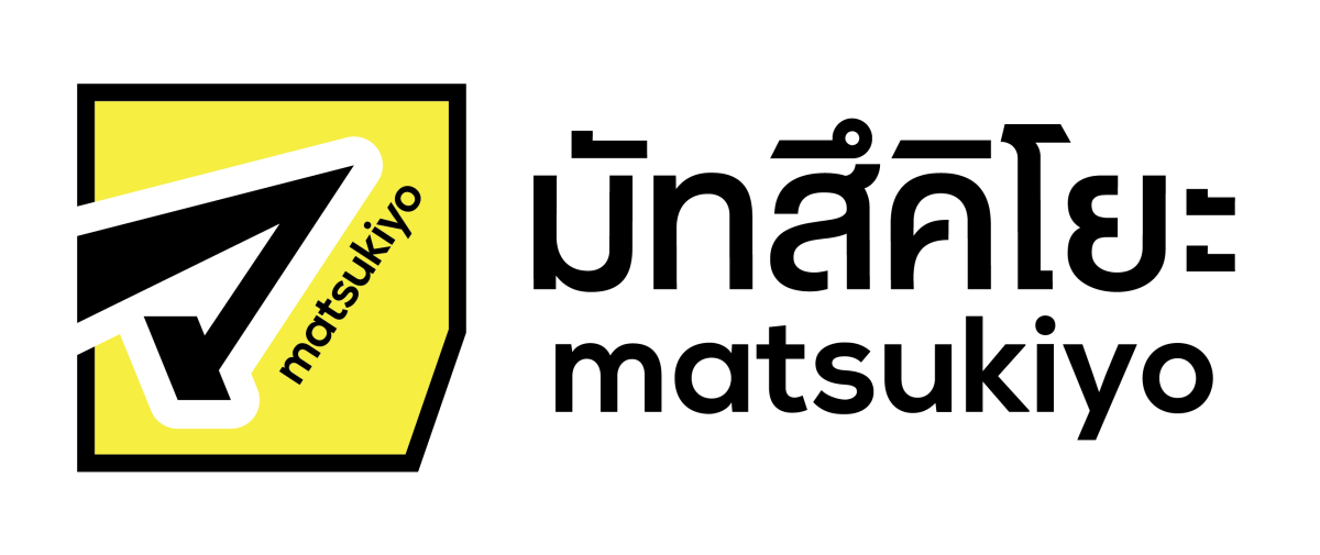 CMK Logo 2023 -