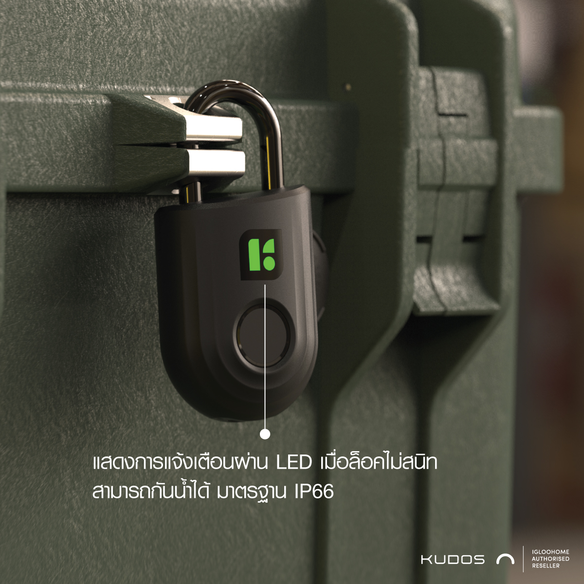 Igloohome Smart Padlock Lite แม่กุญแจอัจฉริยะ สแกนลายนิ้วมือ กุญแจล็อคบ้าน มีให้เลือก 2 สี - Image 7