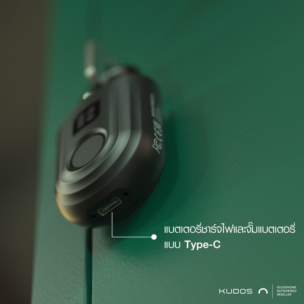 Igloohome Smart Padlock Lite แม่กุญแจอัจฉริยะ สแกนลายนิ้วมือ กุญแจล็อคบ้าน มีให้เลือก 2 สี - Image 8