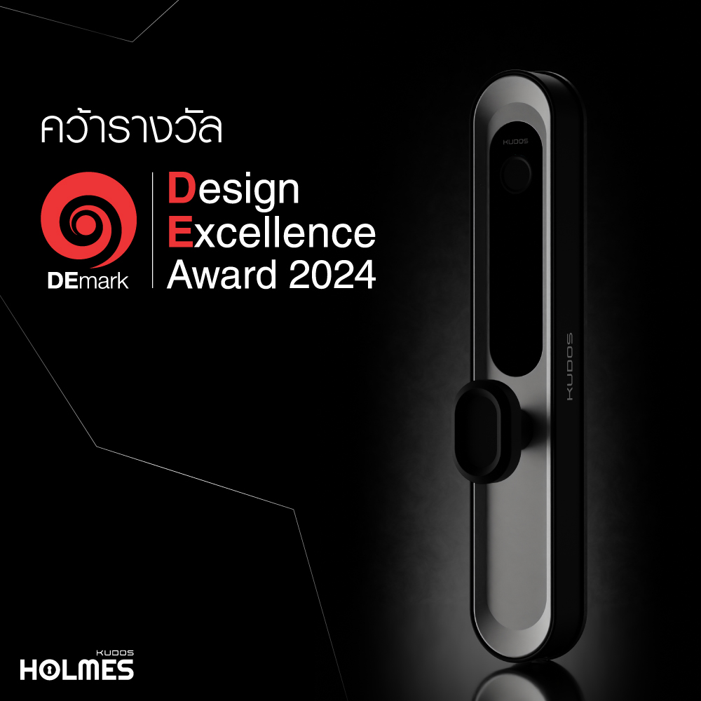 KUDOS Holmes DEmark Award 2024 Digital Door Lock (Panda White-Black) ดิจิตอลล็อค กลอนประตูดิจิตอล รับประกัน 2 ปี - Image 5