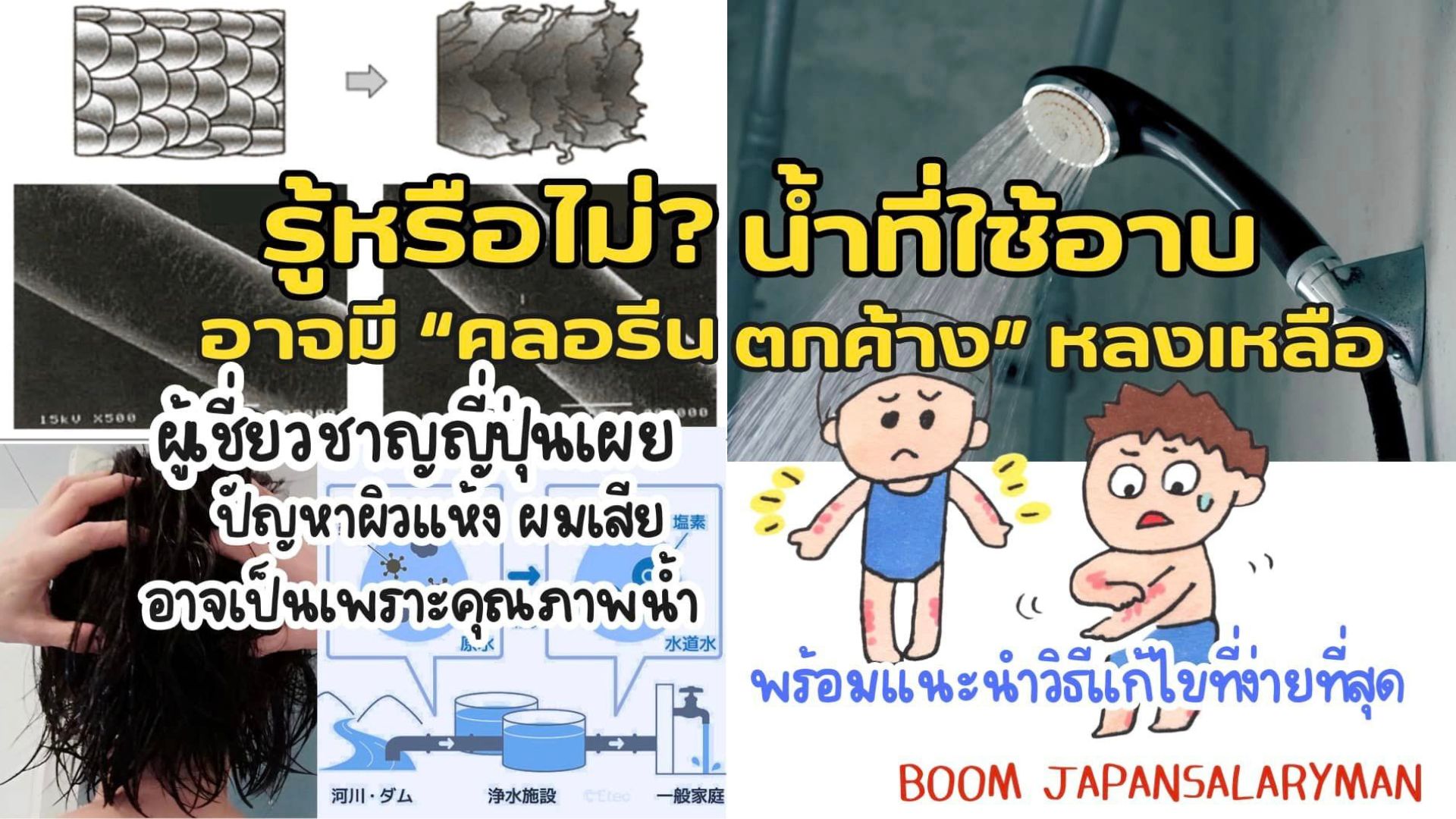 Untitled design -