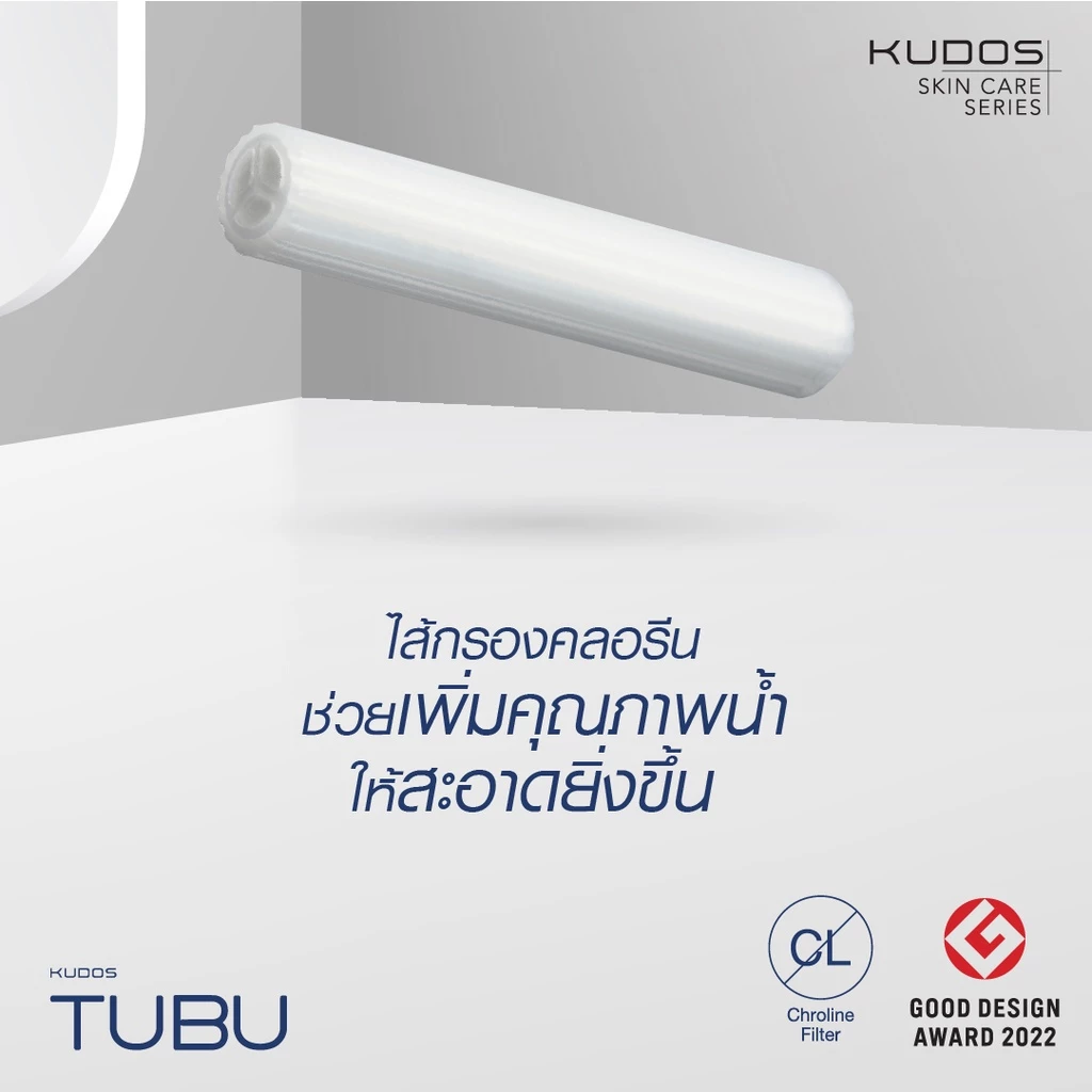 th 11134201 7r98q -