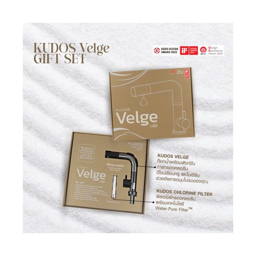 cover KUDOS Velge -