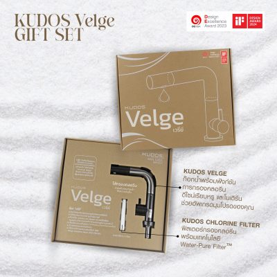 giftset velge -