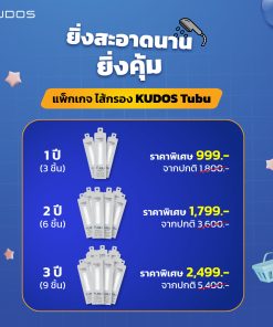 sunscribe5 1 -