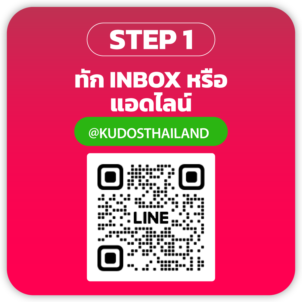 sunscribe web step1 1 -