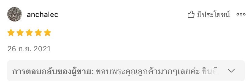 Tubu_review1