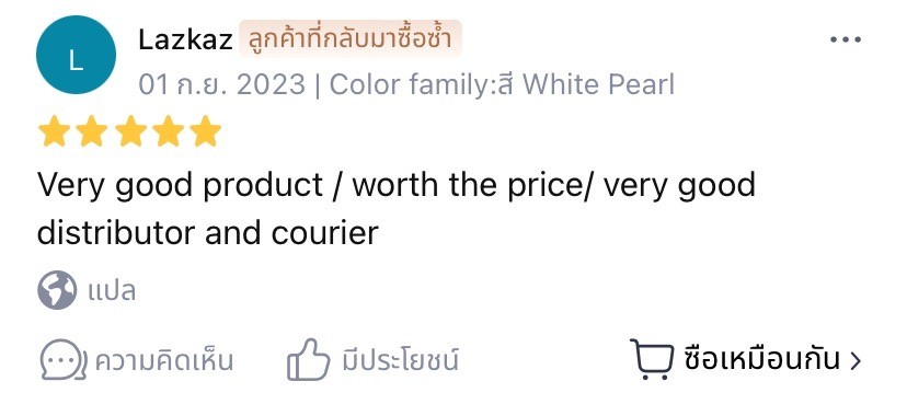 Tubu_review1