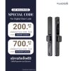 KUDOS Digital Door Lock - A2 Black ดิจิตอลล็อค กลอนประตูดิจิตอล สีดำ