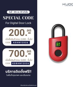Igloohome Smart Padlock Lite แม่กุญแจอัจฉริยะ สแกนลายนิ้วมือ กุญแจล็อคบ้าน มีให้เลือก 2 สี