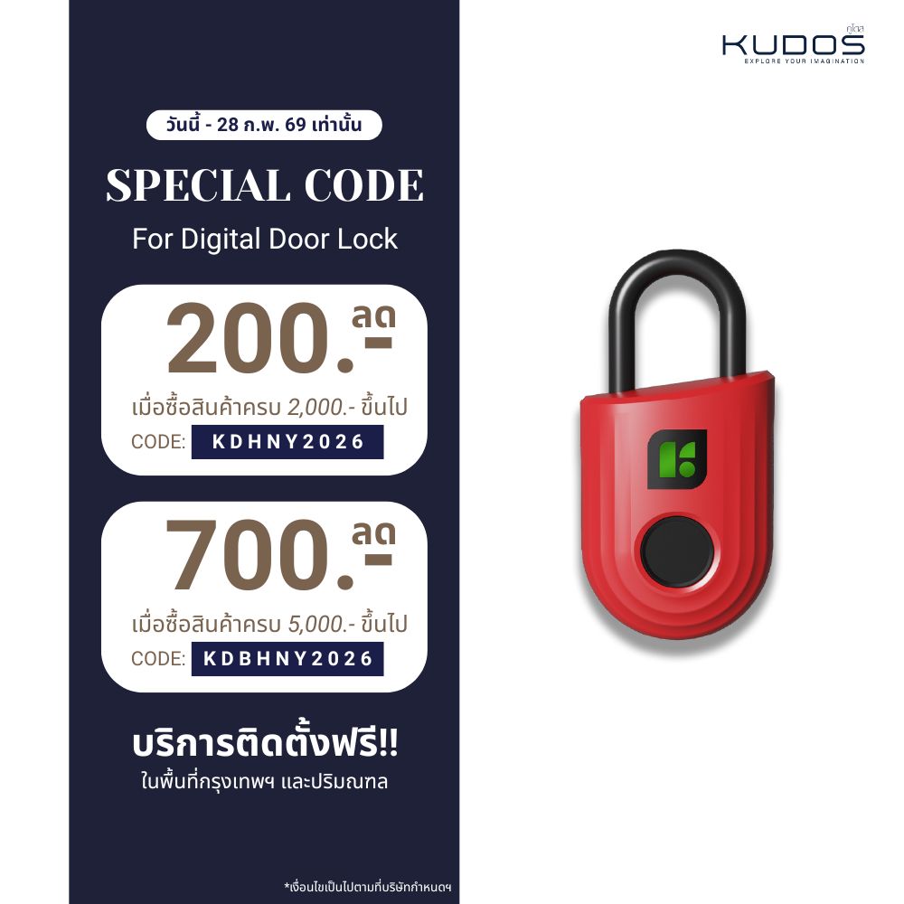 Igloohome Smart Padlock Lite แม่กุญแจอัจฉริยะ สแกนลายนิ้วมือ กุญแจล็อคบ้าน มีให้เลือก 2 สี