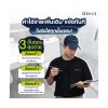 cover ค่าใช้จ่ายเพิ่มเติม -