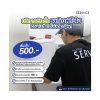 cover บริการติดตัั้งโถทั่วไป -