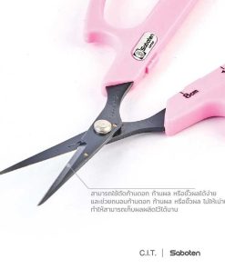 AnyConv.com th 11134207 7r98r ly20v0e9q6dr81 -