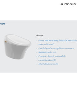 Trume Life smart 3 -