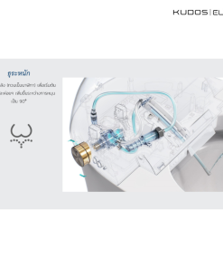 Trume Life smart 6 -