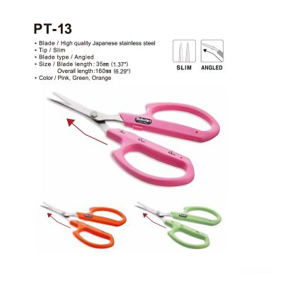 snapedit 1756799074022 -