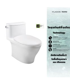 TOTO สุขภัณฑ์ ชิ้นเดียว TOTO CW887UV2 4.8L ขาว