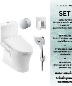TOTO Close Coupled Toilet Set (ชุดสุขภัณฑ์สองชิ้นพร้อมฝาอัตโนมัติและอุปกรณ์ครบเซ็ต)