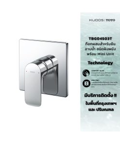 TOTO ก๊อกผสมสำหรับยืนอาบน้ำ ชนิดฝัง รุ่น GA TBG04S03T สีโครม