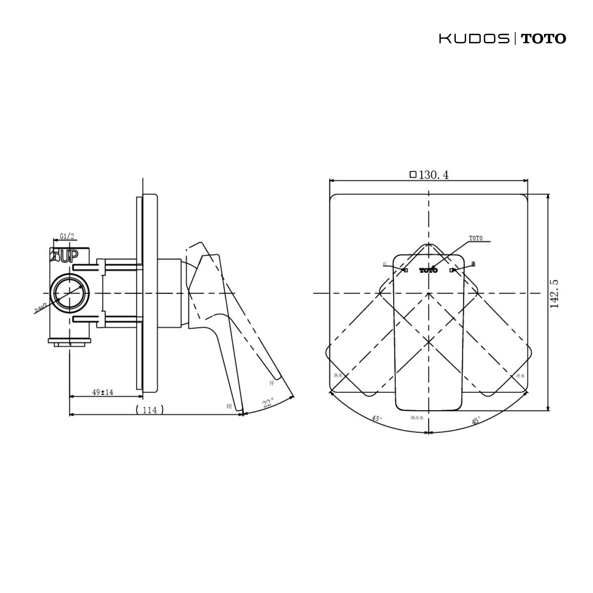 TOTO Close Coupled Toilet Set (ชุดสุขภัณฑ์สองชิ้นพร้อมฝาอัตโนมัติและอุปกรณ์ครบเซ็ต) - Image 9
