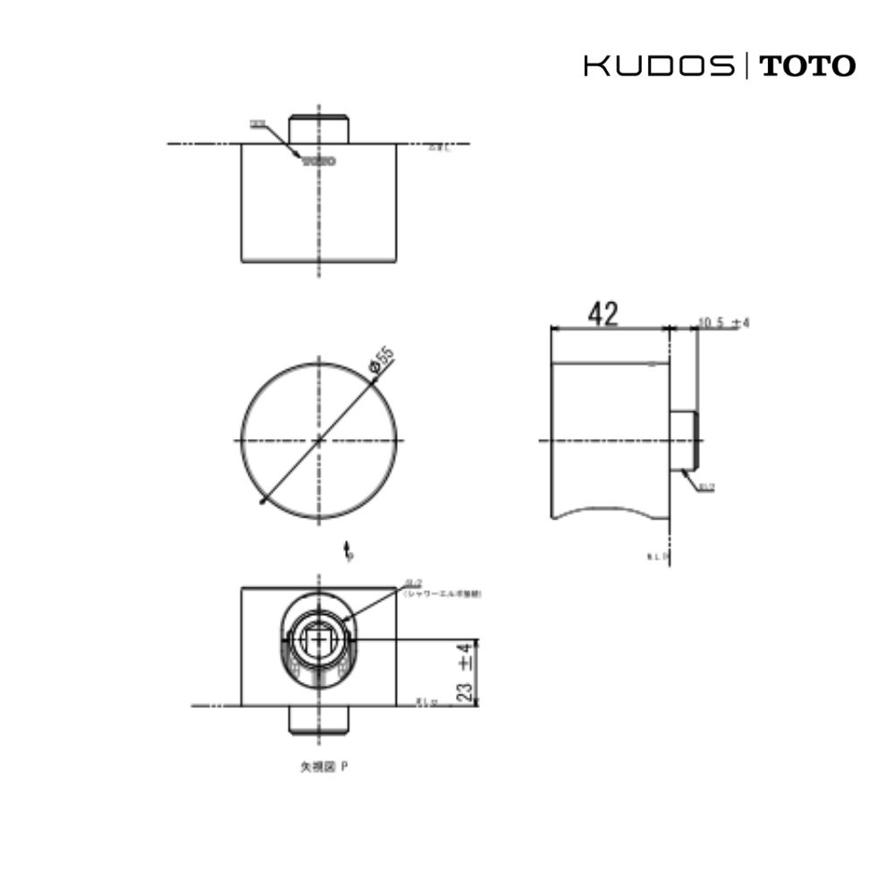TOTO Close Coupled Toilet Set (ชุดสุขภัณฑ์สองชิ้นพร้อมฝาอัตโนมัติและอุปกรณ์ครบเซ็ต) - Image 7